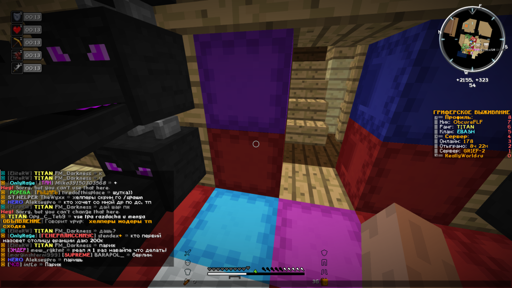 2023-03-04_12_23_24.thumb.png.e9bbb5de455ce8e7156cb121722bbd86.png