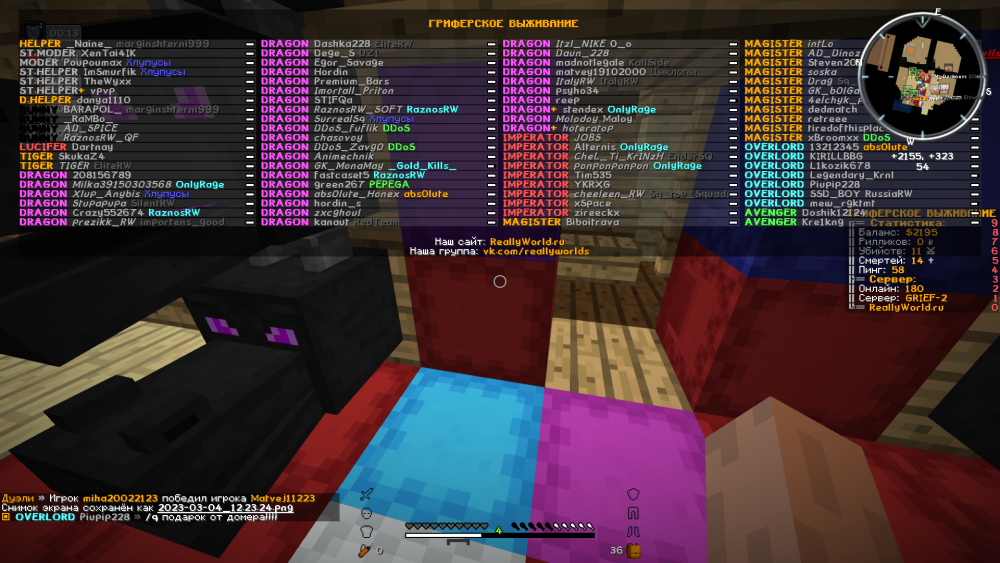 2023-03-04_12_23_28.thumb.png.6567a2d639ec56334c2525e5d3fe5294.png