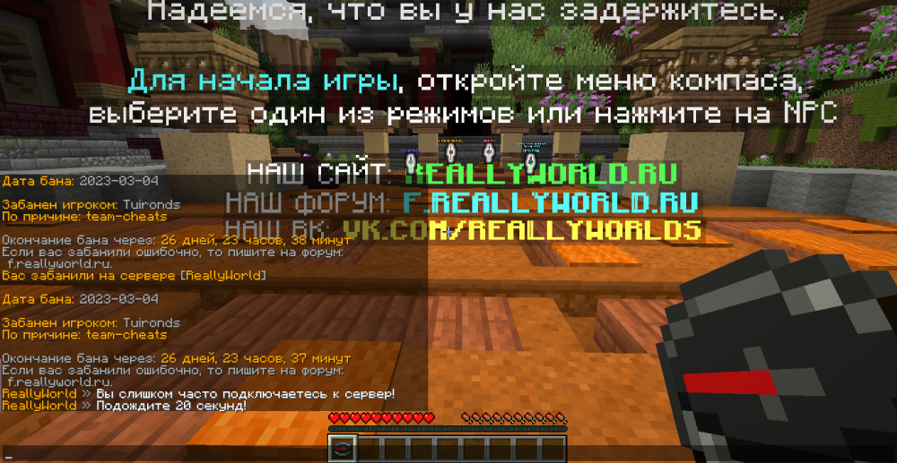 2023-03-04_17.23.49.png