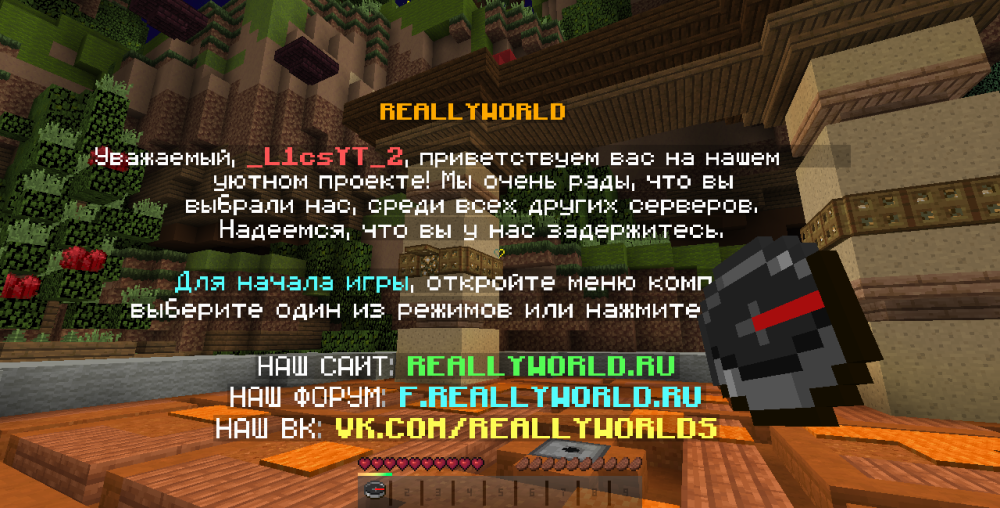 2023-03-04_18.32.43.png