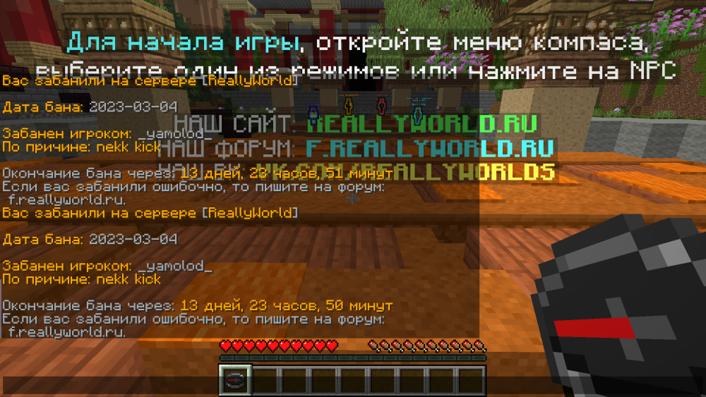 2023-03-04_23-30-39.thumb.png.05479980d83c780ccac02a8bc52cbb99.png
