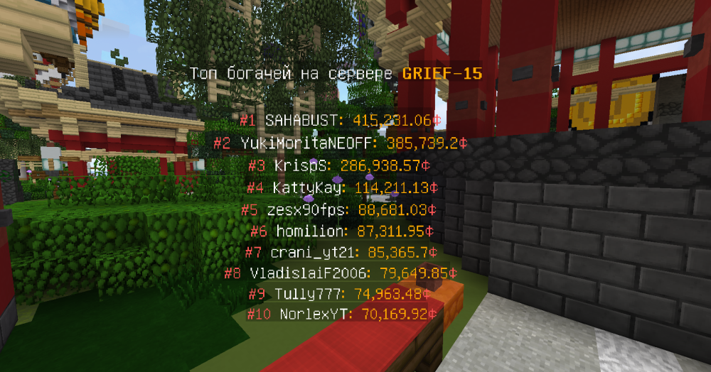 2023-03-04_23.13.13.png