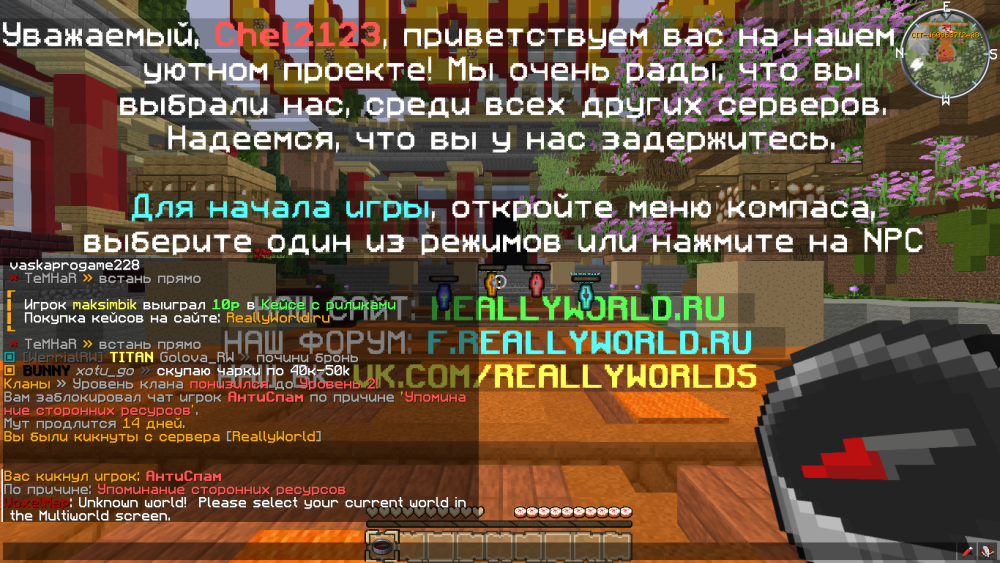 2023-03-05_02_41_28.thumb.png.6eefae299707d0feea745e0a586ee397.png
