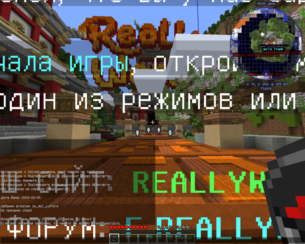 2023-03-05_19-02-13.png