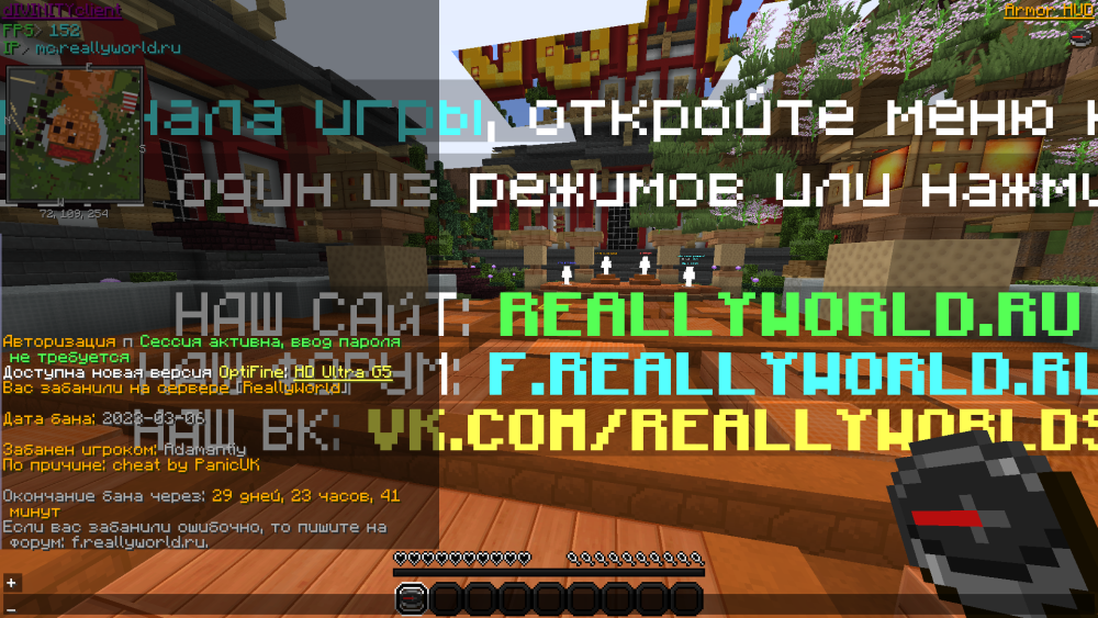 2023-03-06_12.39.25.png