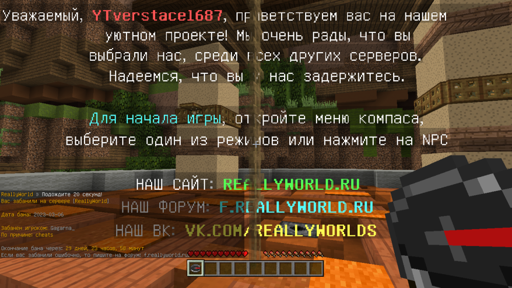 2023-03-06_18.22.26.png