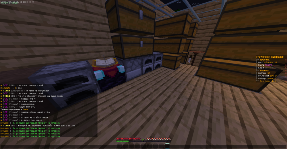 2023-03-07_14_41_21.thumb.png.2e44ee7438f39f671e0e4631e13dfa4c.png