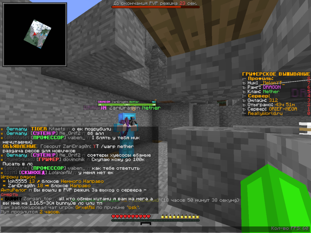 2023-03-07_22_57_44.thumb.png.e8ef97afa70a1098f8fec7eca6281a86.png