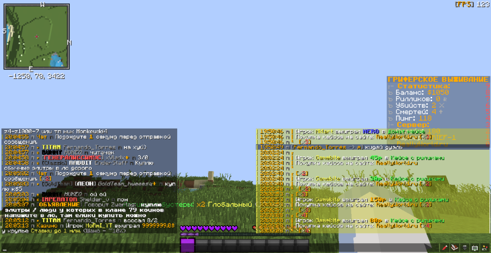 2023-03-08_20_06_42.thumb.png.33b73e6c1a8f9e707e5ddb90316b7ae7.png