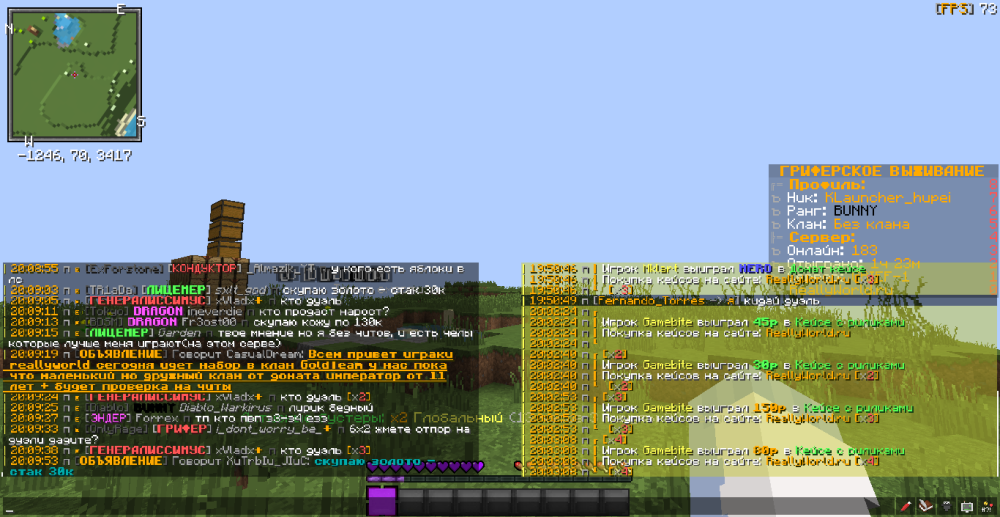 2023-03-08_20_09_57.thumb.png.77070bcbb4d0cf87a3e9e183fe12f19c.png