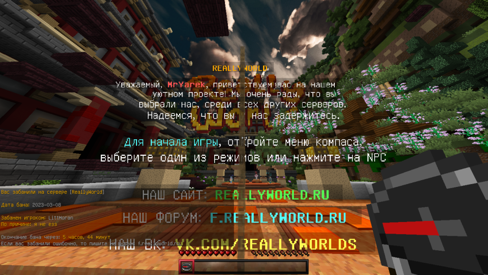 2023-03-08_21.20.27.png