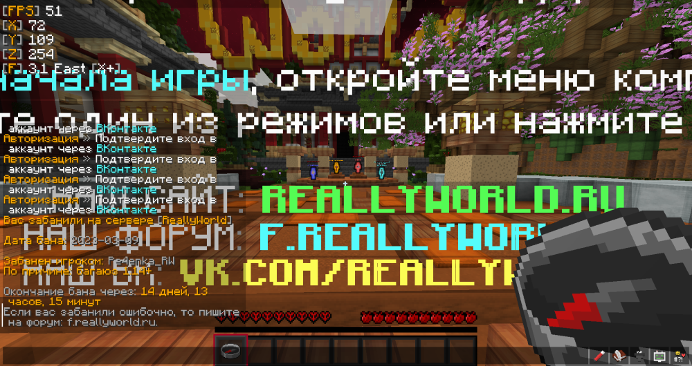 2023-03-10_07.37.08.png