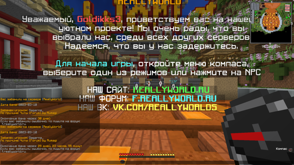 2023-03-10_11.29.46.png