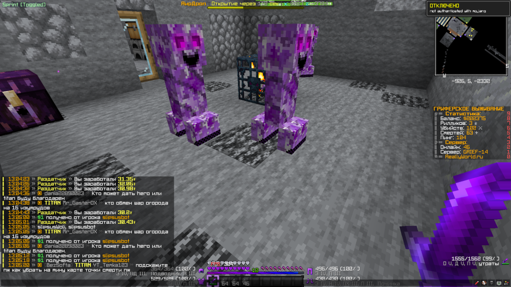 2023-03-10_13_06_04.thumb.png.013e61d365a7909b1840f71b8dbaef0b.png