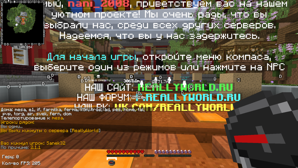 2023-03-10_20.32.29.png