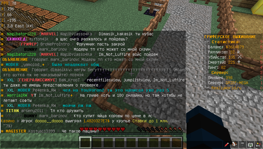 2023-03-10_22-34-22.png.7d1a6eebb0560193bb79a7f5a7788ef5.png