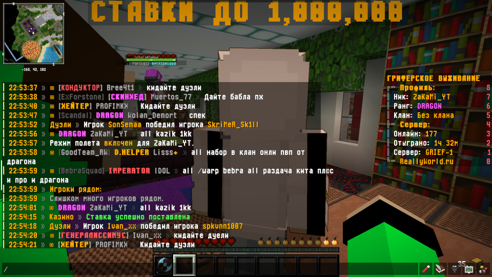2023-03-10_22_56_16.thumb.png.b0fa9c8df5830807ee75d12993c837ef.png