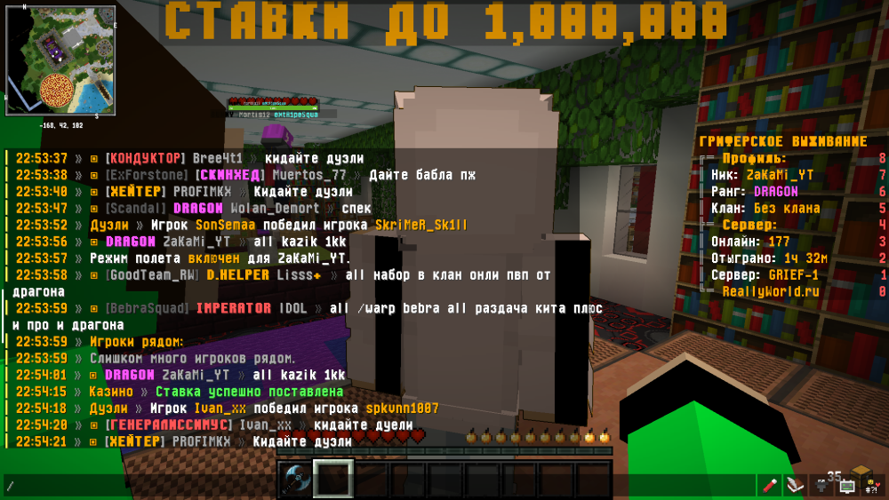 2023-03-10_22_56_17.thumb.png.2b523473d7515072433da326f3fde2de.png