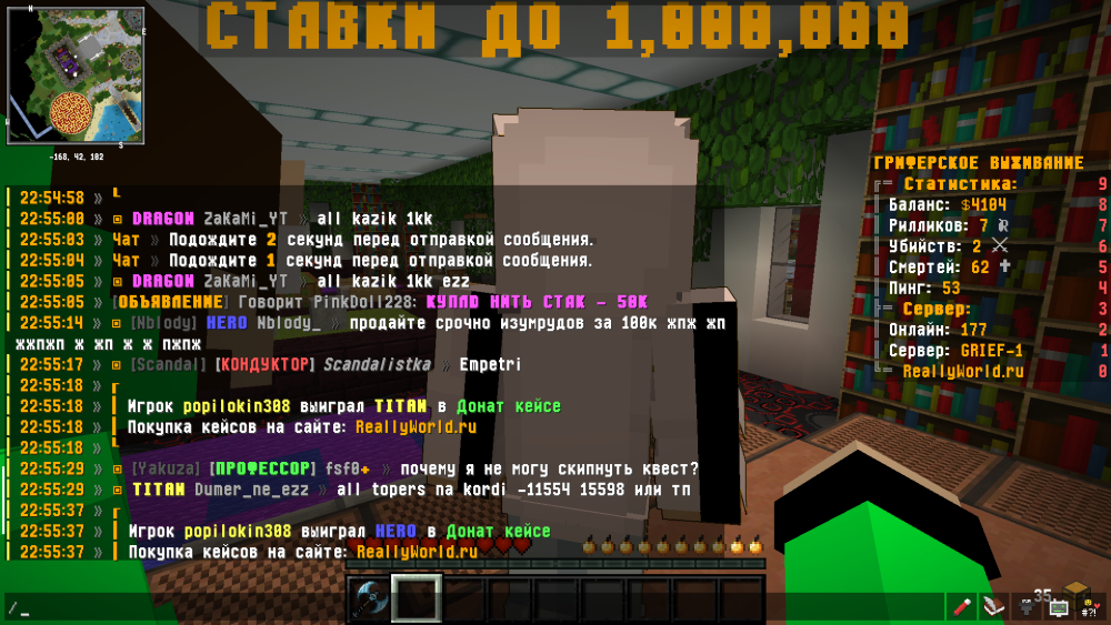 2023-03-10_22_56_24.thumb.png.dfda677f9841b082cdda300c7ecd8096.png