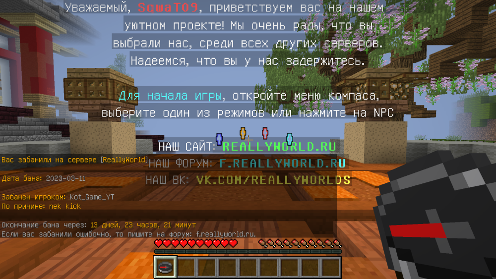 2023-03-12_00_22_05.thumb.png.7c3c5b01a350c78de66ca6d3ce5f8faa.png