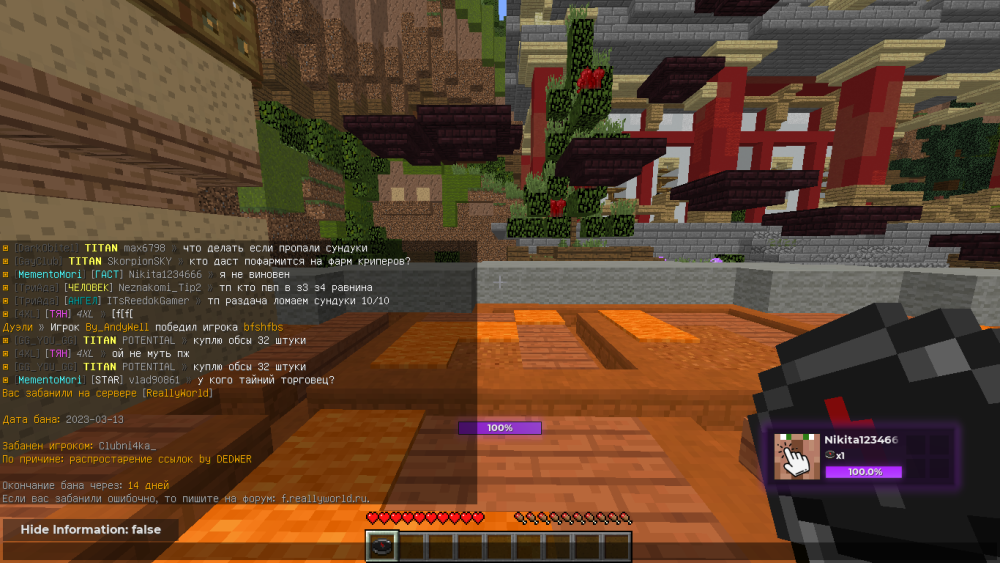 2023-03-13_14_27_54.thumb.png.fe5e4689d0fbfc320c66eb9cdc4d25d6.png