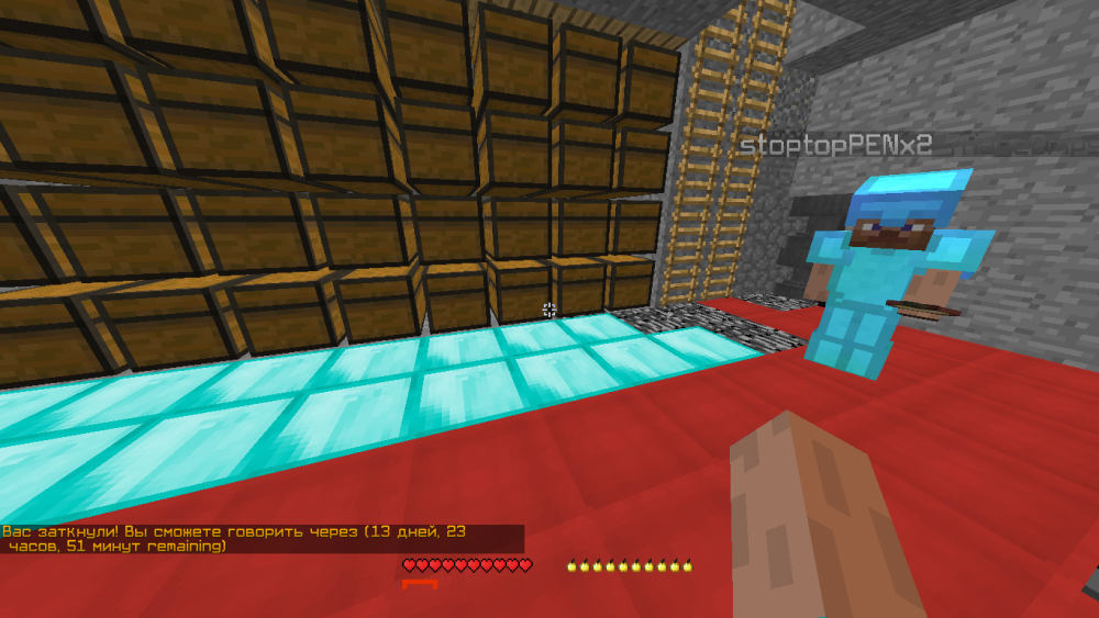 2023-03-13_20_14_06.thumb.png.cb8168af816ddab32ccc0f26a1036e7a.png