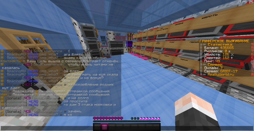 2023-03-14_01_22_31.thumb.png.ae380366ed6e6118efa1dc0efc33ba3e.png
