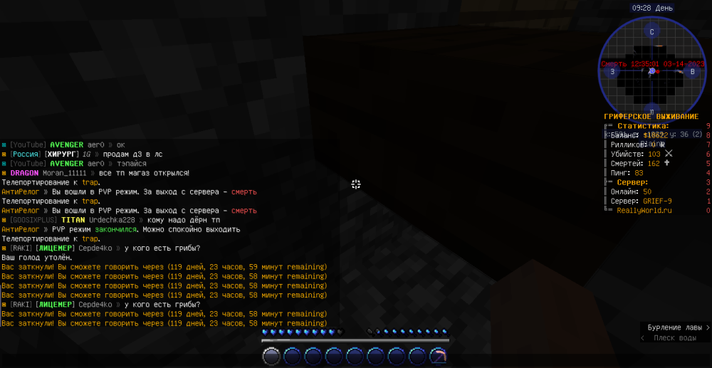 2023-03-14_12_36_54.thumb.png.a1e134cae3b42b418348dfc9f0fcffa4.png