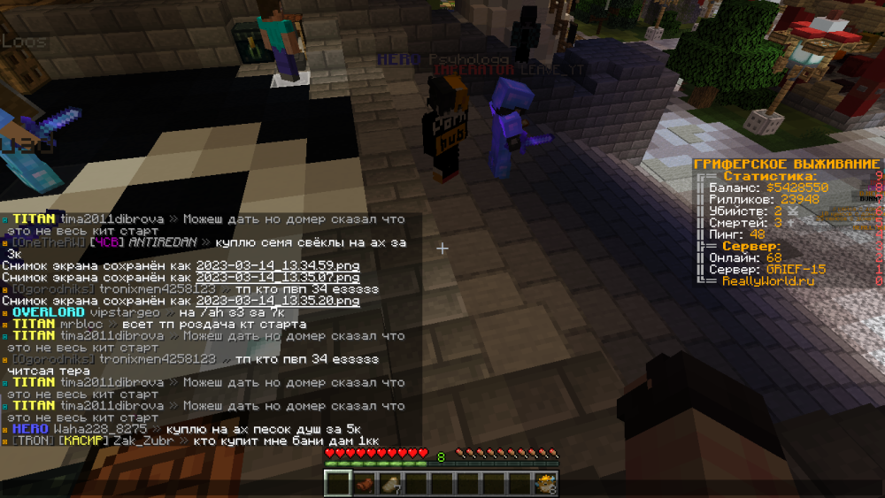 2023-03-14_13_35_59.thumb.png.74d36823e4f2920383dc26834cc6889f.png
