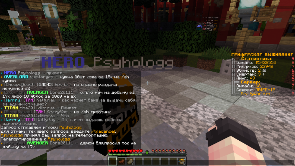 2023-03-14_13_42_04.thumb.png.682fa842f98a1e6eee4c1d7509a613f4.png