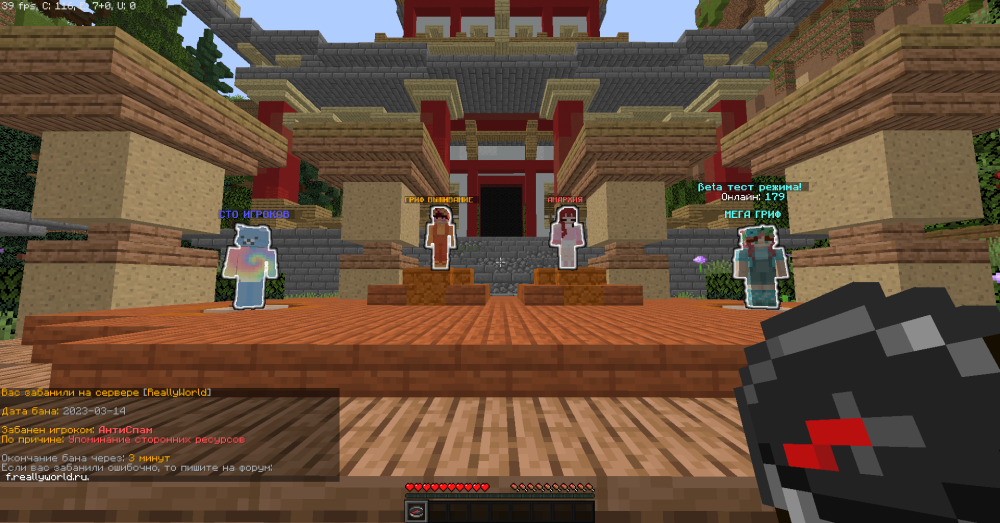 2023-03-14_14_58_54.thumb.png.ac21f2996c16d5a4d8c524fd5c92b316.png