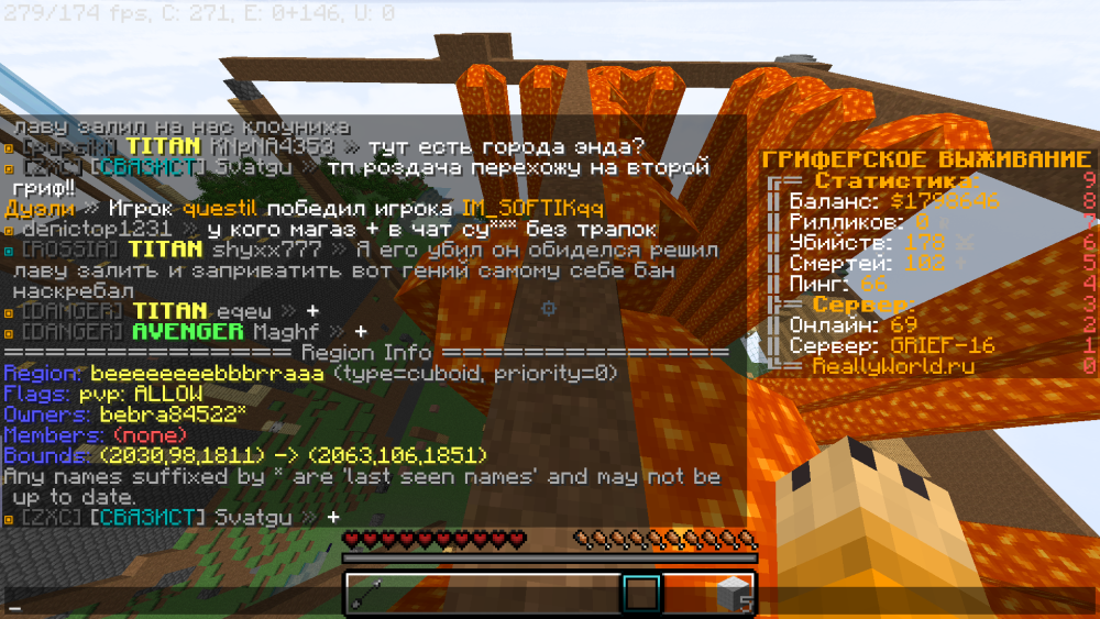 2023-03-14_18.40.44.png