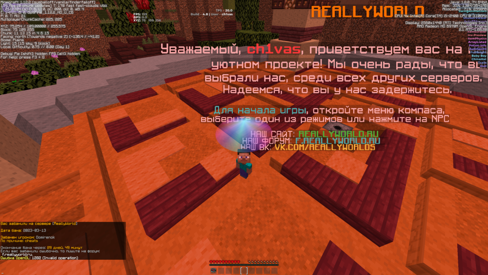 2023-03-14_22.21.15.png