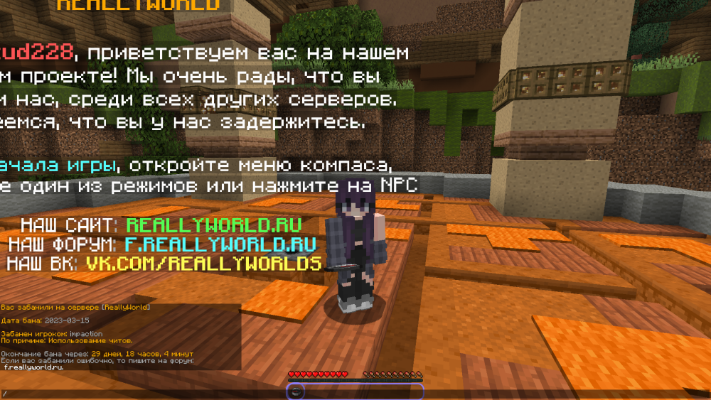 2023-03-15_21.17.15.png