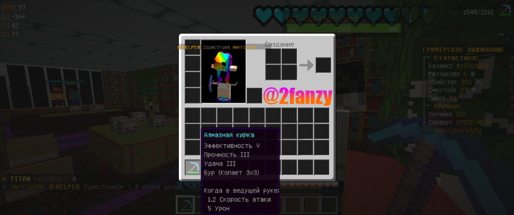 2023-03-15_22.33.24.png