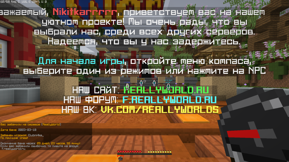 2023-03-18_13_00_46.thumb.png.a42f8c2d4cf71c98bede1f5b3d3dd278.png