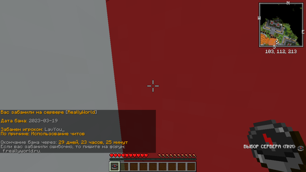 2023-03-19_12.28.36.png