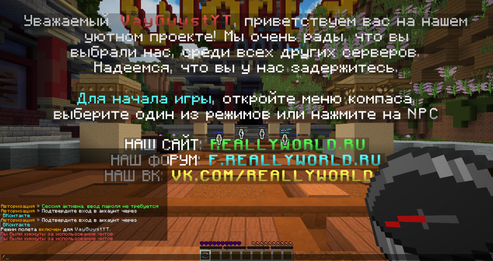 2023-03-20_06.52.34.png