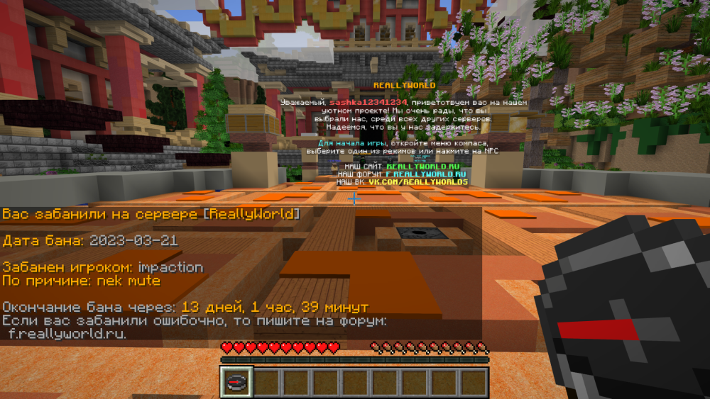 2023-03-21_14_43_01.thumb.png.056e04cd467cdc5787123b12dbe8b283.png
