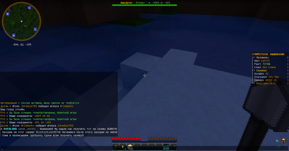2023-03-22_11_13_13.thumb.png.e13c7ff066decec66ad41c09c5a427f3.png