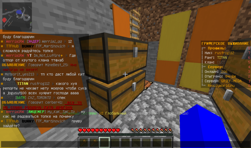 2023-03-22_14_31_07.thumb.png.bb27b59cf30c39e9629489bbff1b90a2.png