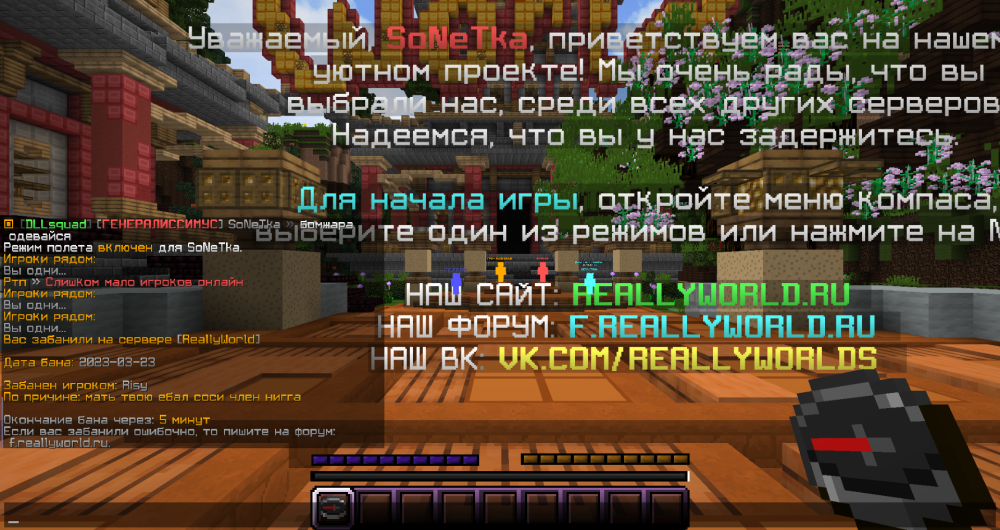 2023-03-23_00_29_30.thumb.png.d6a5a8f573d1a88fd90c0e5a2434c1c4.png