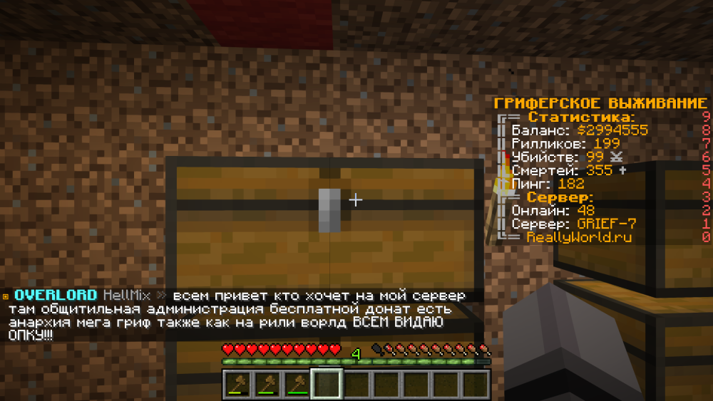 2023-03-23_13_20_58.thumb.png.e3639ab727062933fdb5efad85d6925c.png
