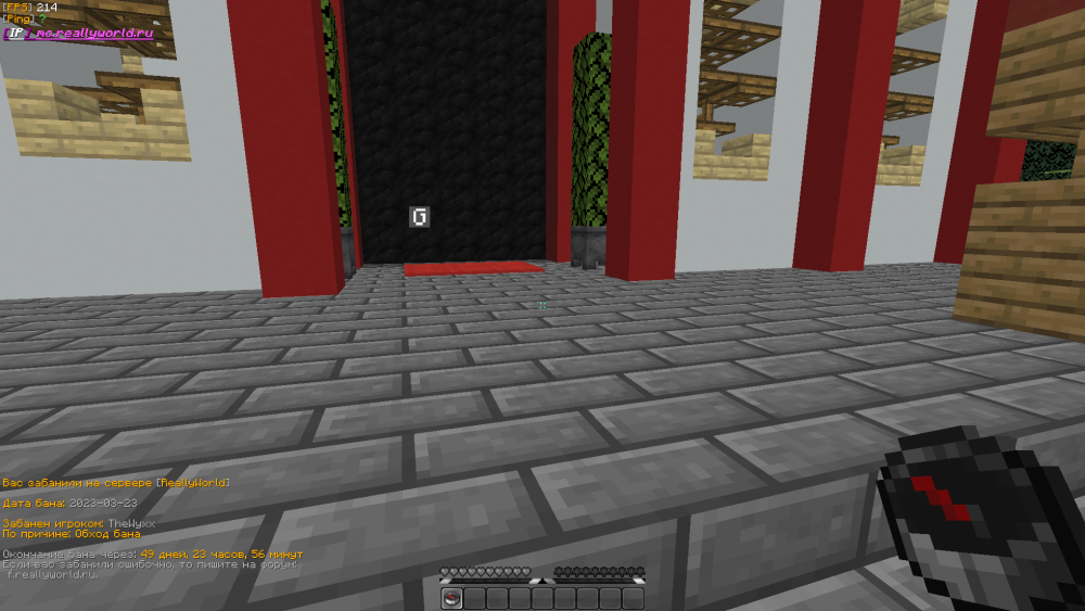 2023-03-23_14_40_37.thumb.png.47d8fbd33a136af3612ac9ef7bee22af.png