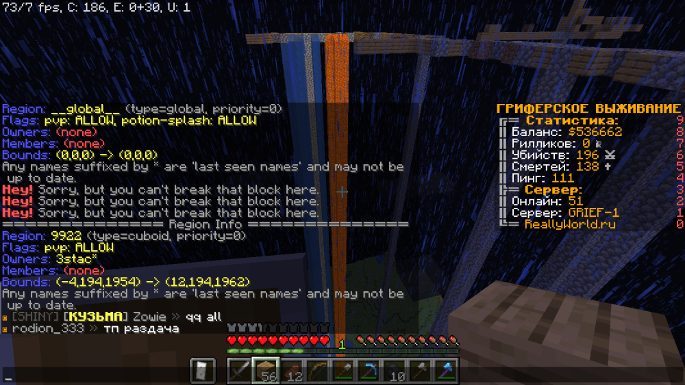 2023-03-24_10_55_42.thumb.png.c337eb6b5ec8e6bfdacdfbb56c467c3a.png