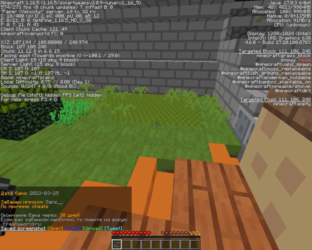2023-03-25_19_58_10.thumb.png.c8557be0d5abbe1efc7f6298da6c1d94.png