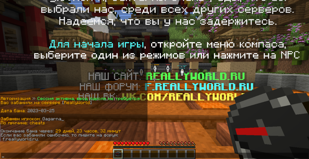 2023-03-25_21_21_22.thumb.png.4071e33777c6b20cf3b65fdbb802a3d0.png