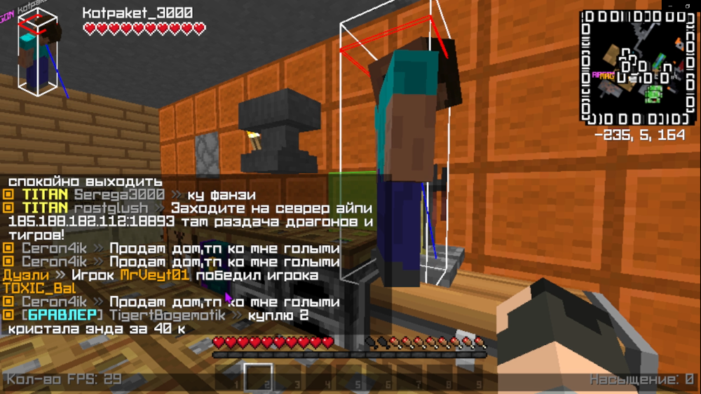 2023-03-26_12-52-39.png