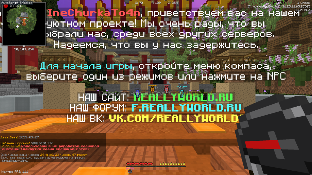 2023-03-26_22.59.39.png