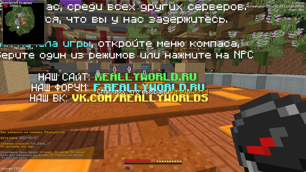 2023-03-27_16.28.09.png